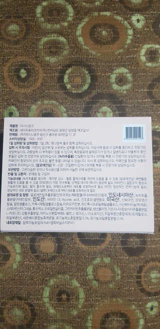 푸카카님이 올린 리뷰 사진 4