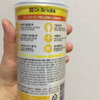요조숙녀님이 올린 리뷰 사진 3