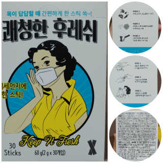 무지개둥이네님이 올린 리뷰 사진 1