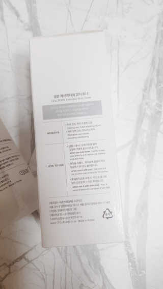 율쓰님이 올린 리뷰 사진 2