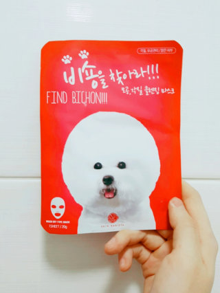 봄콩님이 올린 리뷰 사진 1