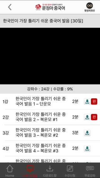 다다맘님이 올린 리뷰 사진 1