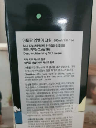 돼랑이님이 올린 리뷰 사진 2
