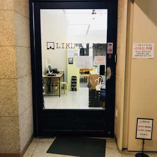 솜희님이 올린 리뷰 사진 2