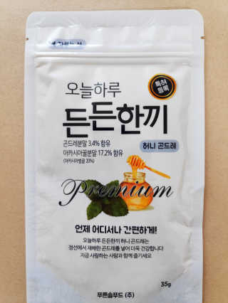 blue님이 올린 리뷰 사진 2