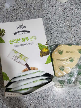 (주)쟈뎅 [쟈뎅] 클래스 신선한 하루 원두+여과지 SET — 3점을 준 리뷰어가 2019년 3월 올린 사용 사진