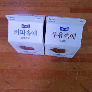 주여니이님이 올린 리뷰 사진 3