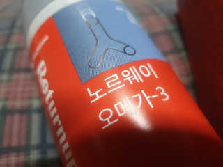 란아님이 올린 리뷰 사진 3