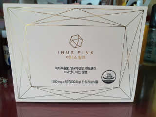 o7902o님이 올린 리뷰 사진 1