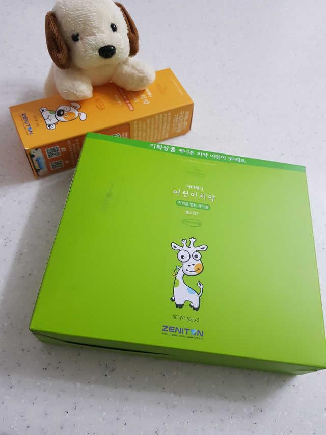 닥터제니 키즈(무불소)치약 리뷰 사진