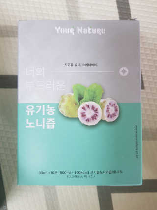 보리보리님이 올린 리뷰 사진 1