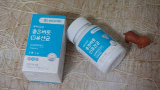 번개맘님이 올린 리뷰 사진 1