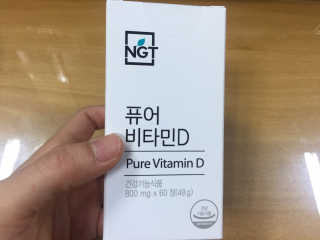 gimmi1220님이 올린 리뷰 사진 1