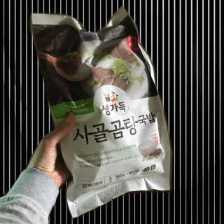 sᴛᴇʟʟᴀ님이 올린 리뷰 사진 1