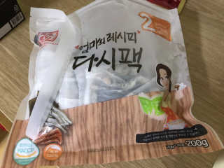 릴리님이 올린 리뷰 사진 1