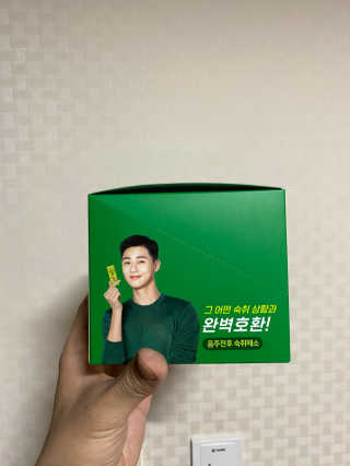YeonseungSung님이 올린 리뷰 사진 2