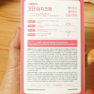 지녕지녕님이 올린 리뷰 사진 3