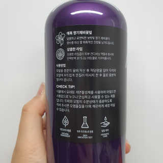 투희맘님이 올린 리뷰 사진 2
