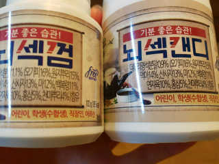 zirake님이 올린 리뷰 사진 3