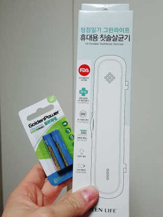 jjano님이 올린 리뷰 사진 1