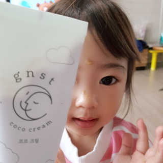 채자매맘님이 올린 리뷰 사진 2
