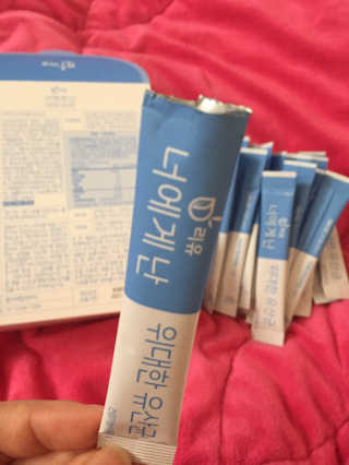 킴매님이 올린 리뷰 사진 1