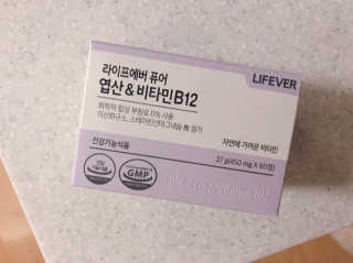 가을어멈님이 올린 리뷰 사진 3