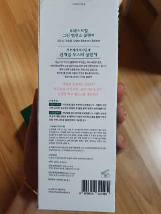 쓸님이 올린 리뷰 사진 3