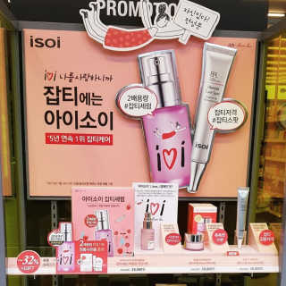 hammy님이 올린 리뷰 사진 4