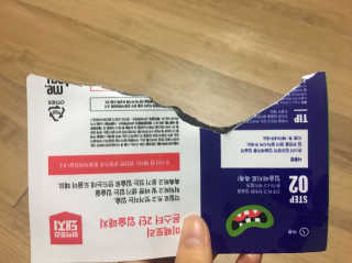 이가람님이 올린 리뷰 사진 4