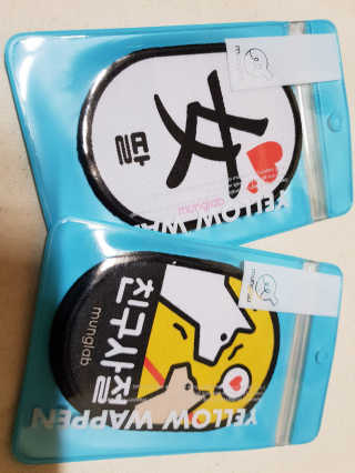 비바님이 올린 리뷰 사진 1