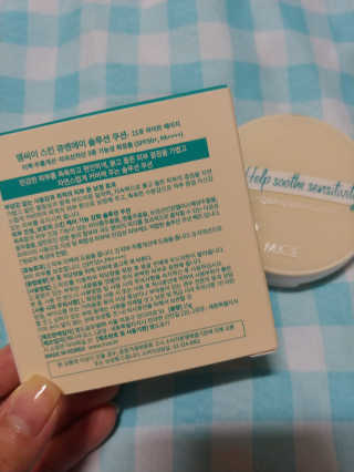 나리님님이 올린 리뷰 사진 2