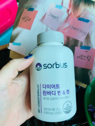 소버스 다이어트 린바디 번앤컷 — 4점을 준 리뷰어가 2020년 1월 올린 사용 사진