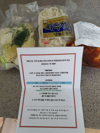 mimi님이 올린 리뷰 사진 2