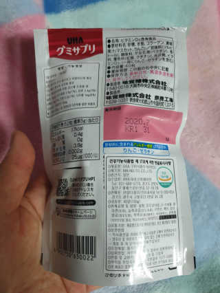 sdisksi님이 올린 리뷰 사진 2