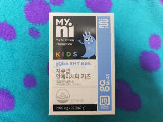 욧욧님이 올린 리뷰 사진 1
