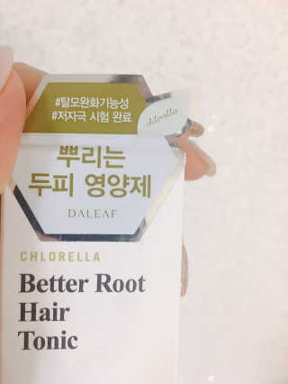 달리프 클로렐라 베러 루트 헤어토닉 100ml — 4점을 준 리뷰어가 2020년 3월 올린 사용 사진