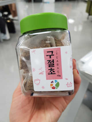 공팔순이님이 올린 리뷰 사진 1