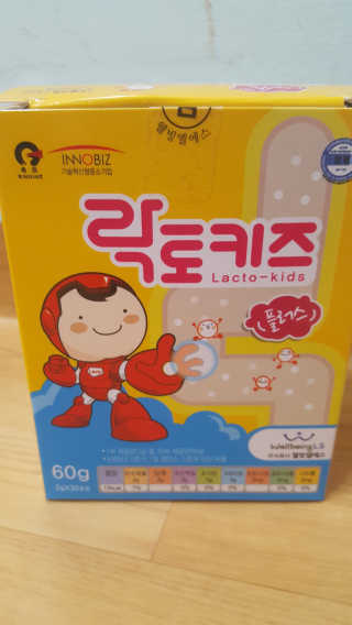 비니맘블리님이 올린 리뷰 사진 1