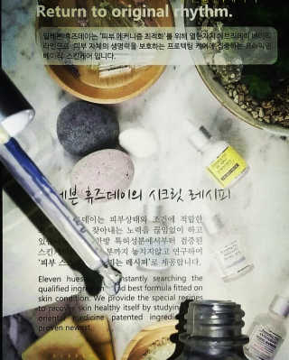 🌹bellabane님이 올린 리뷰 사진 1
