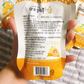 OYR님이 올린 리뷰 사진 2