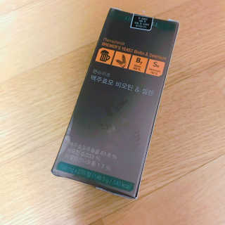 행복동동님이 올린 리뷰 사진 1