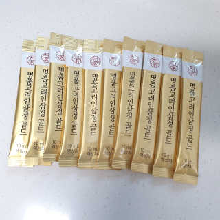 투희맘님이 올린 리뷰 사진 2