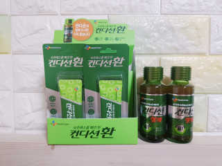 킴귤님이 올린 리뷰 사진 3