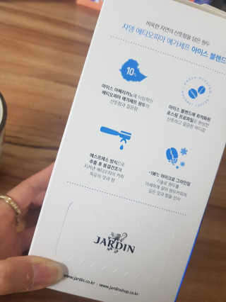 (주)쟈뎅 [쟈뎅] 에스프레소스틱 아이스블렌드 — 5점을 준 리뷰어가 2019년 5월 올린 사용 사진