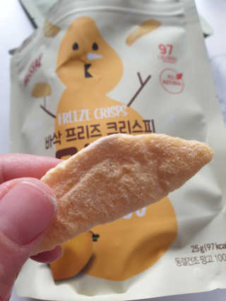 BASSAK 바삭 프리즈 크리스피 3종 — 4점을 준 리뷰어가 2020년 2월 올린 사용 사진