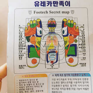 아이린지니님이 올린 리뷰 사진 3