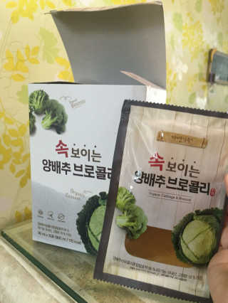 awedana님이 올린 리뷰 사진 2