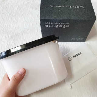 🌟별사탕🌟님이 올린 리뷰 사진 1