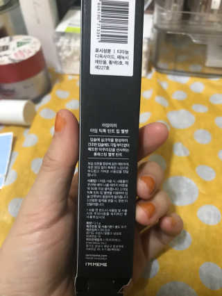 강지현님이 올린 리뷰 사진 4